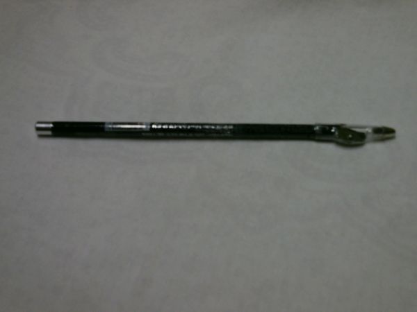 lapis labial